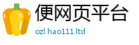 2025精准资料大全免费跟香港资料免费长期公开